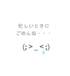 (≧▽≦)/なスタンプ（個別スタンプ：16）