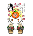 おミカンちゃん お正月 Ver（個別スタンプ：1）