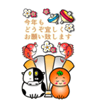おミカンちゃん お正月 Ver（個別スタンプ：5）