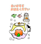 おミカンちゃん お正月 Ver（個別スタンプ：6）