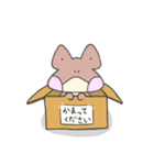 ぼーぴょん（個別スタンプ：4）