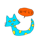 へびねこさん（個別スタンプ：10）