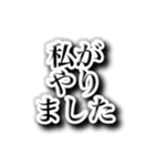 <日常で使える文字>（個別スタンプ：21）