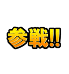 <日常で使える文字>（個別スタンプ：35）