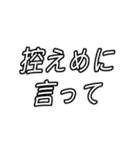 <日常で使える文字>（個別スタンプ：39）