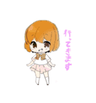QUEEN♾BEE（個別スタンプ：2）