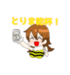 QUEEN♾BEE（個別スタンプ：6）