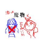 QUEEN♾BEE（個別スタンプ：19）