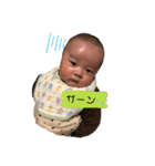 大福こうちゃん3（個別スタンプ：13）