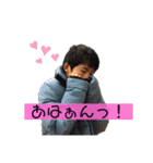 すぎたくの定（個別スタンプ：6）