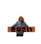 すぎたくの定（個別スタンプ：7）