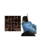 すぎたくの定（個別スタンプ：11）