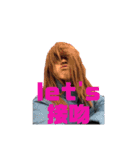 すぎたくの定（個別スタンプ：12）