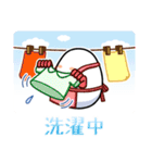 たまご日和♪2（個別スタンプ：36）