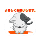 子猫のハーキー新年版（個別スタンプ：4）