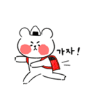 ぴょんぴょん BearBear！ (Korean Ver,)（個別スタンプ：1）