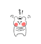 ぴょんぴょん BearBear！ (Korean Ver,)（個別スタンプ：8）