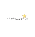 顔文字スタンプ(嬉ver)（個別スタンプ：6）