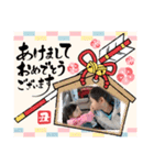 2020あおちとなぁちゃんNewYear（個別スタンプ：10）