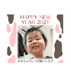 2020あおちとなぁちゃんNewYear（個別スタンプ：11）