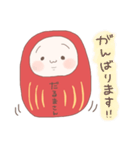 ゆるめのだるまさんの敬語（個別スタンプ：29）