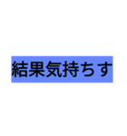 Kooodieスタンプ（個別スタンプ：2）
