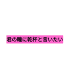 Kooodieスタンプ（個別スタンプ：3）
