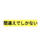 Kooodieスタンプ（個別スタンプ：5）