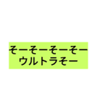 Kooodieスタンプ（個別スタンプ：6）