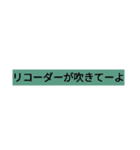 Kooodieスタンプ（個別スタンプ：10）