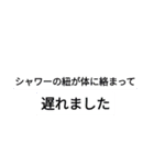 Kooodieスタンプ（個別スタンプ：13）