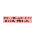 Kooodieスタンプ（個別スタンプ：14）