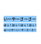 Kooodieスタンプ（個別スタンプ：16）