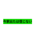 Kooodieスタンプ（個別スタンプ：18）