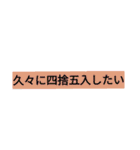 Kooodieスタンプ（個別スタンプ：22）