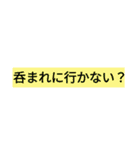 Kooodieスタンプ（個別スタンプ：24）