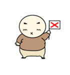 ツルツルぽよぽよしてます（個別スタンプ：2）