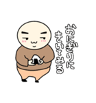 ツルツルぽよぽよしてます（個別スタンプ：4）