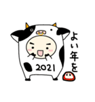 ツルツルぽよぽよしてます（個別スタンプ：10）