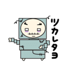 ツルツルぽよぽよしてます（個別スタンプ：13）