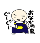 ツルツルぽよぽよしてます（個別スタンプ：14）