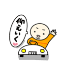 ツルツルぽよぽよしてます（個別スタンプ：20）