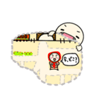 ツルツルぽよぽよしてます（個別スタンプ：22）