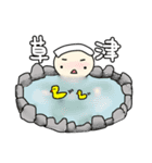 ツルツルぽよぽよしてます（個別スタンプ：25）