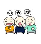 ツルツルぽよぽよしてます（個別スタンプ：30）