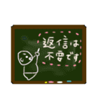 ツルツルぽよぽよしてます（個別スタンプ：31）