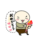 ツルツルぽよぽよしてます（個別スタンプ：33）