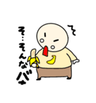 ツルツルぽよぽよしてます（個別スタンプ：34）