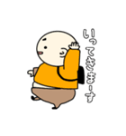 ツルツルぽよぽよしてます（個別スタンプ：37）