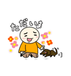 ツルツルぽよぽよしてます（個別スタンプ：38）